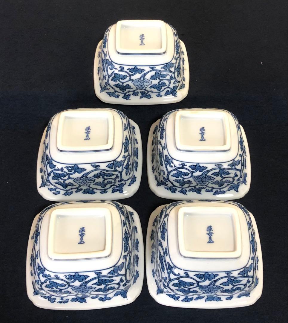 《レ》有田焼 源右衛門作 染付松竹梅 角小鉢5客 共箱 251201お2