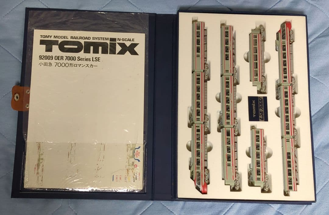 TOMIX 7000系 LSE7000 小田急ロマンスカー Nゲージ