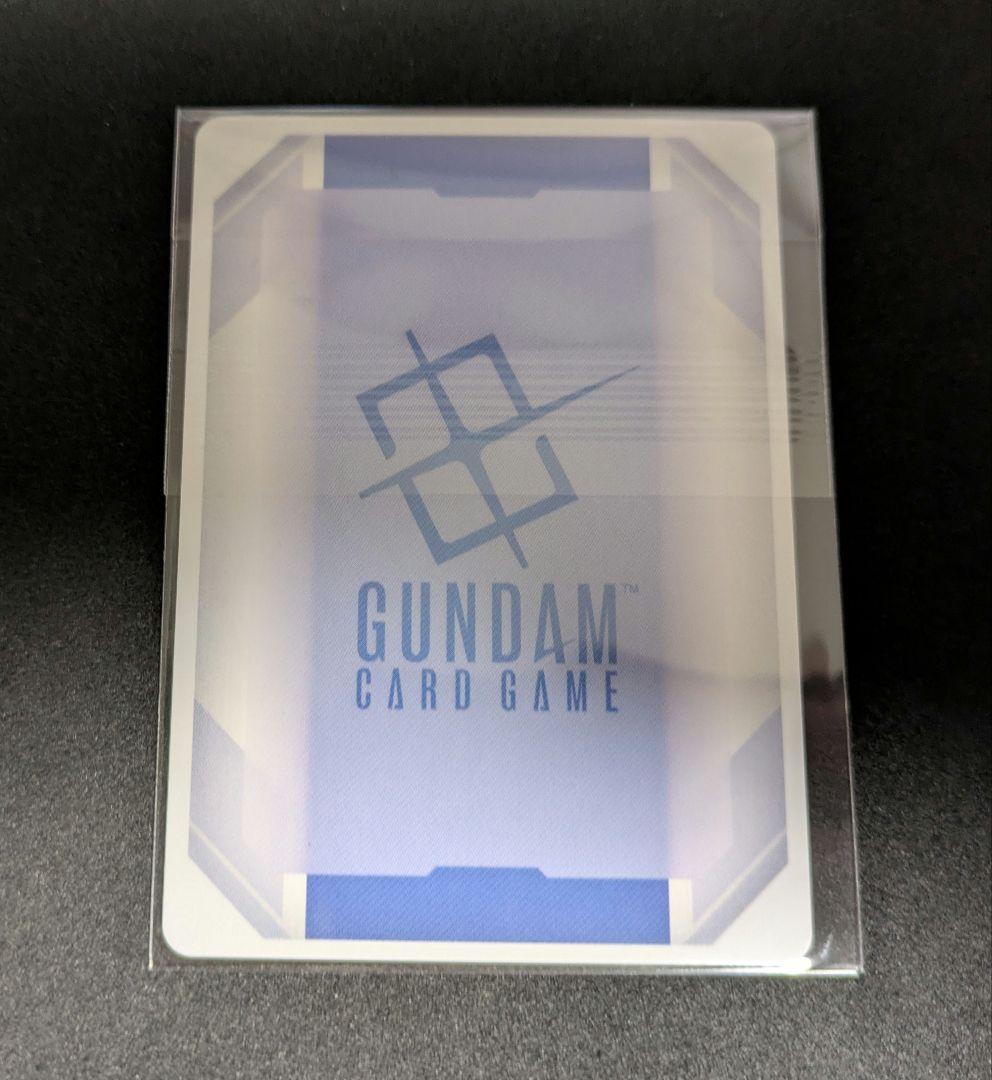 ガンダムカードゲーム ハマーン・カーン R+ プロモ ニュータイプチャレンジ