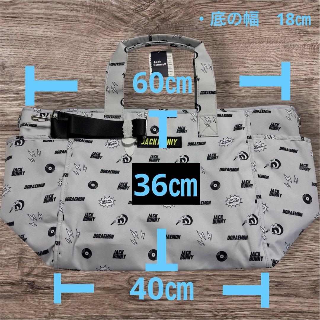 新品 未使用JACK BUNNYドラえもん ゴルフバッグ ヘッドカバーのセット