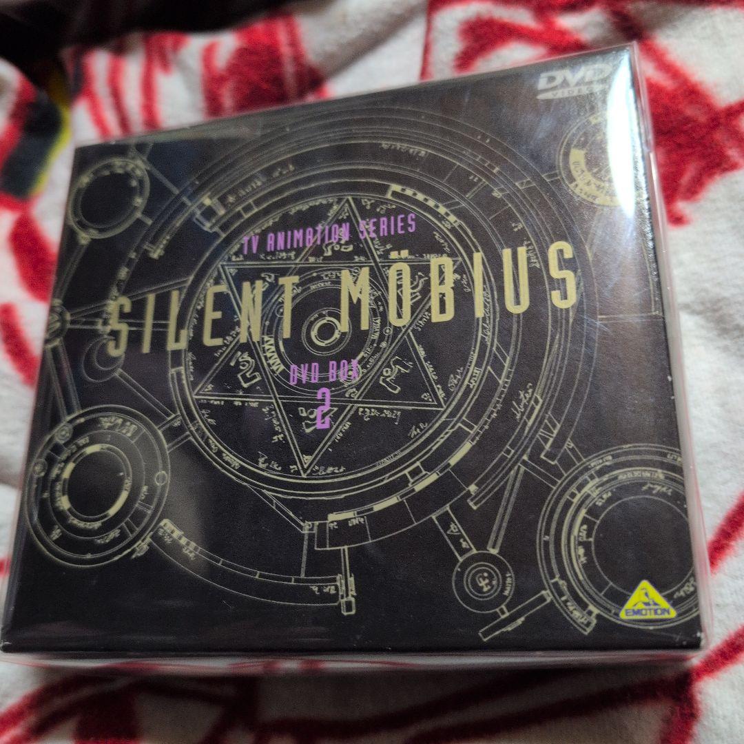 サイレントメビウス DVDメモリアルBOX(1)(2)全2巻セット