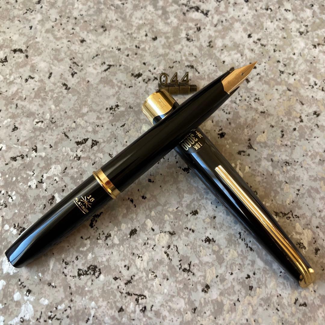 #044 オーバーホール済み 万年筆 PLATINUM ショート18k