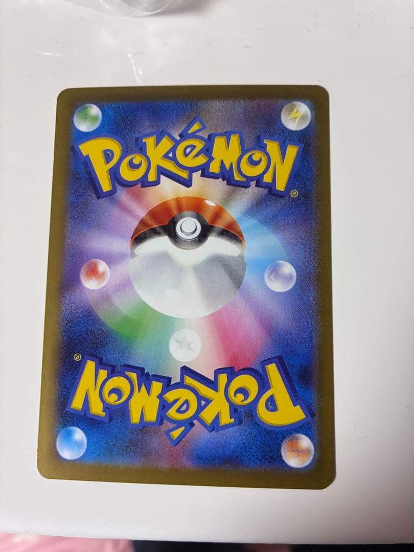 リョウタ部メガリザードンX ex SAR ポケモンカード インフェルノX