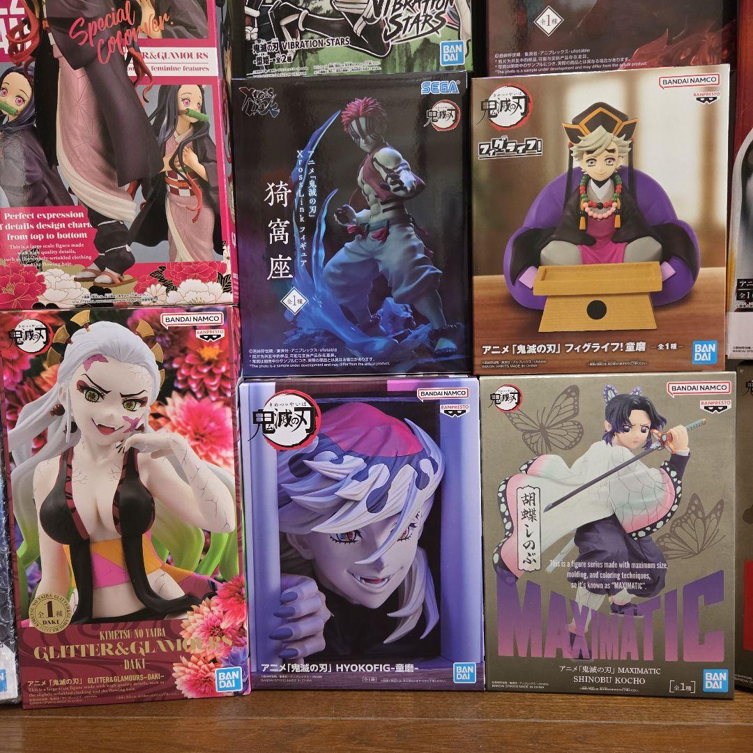 未開封❗鬼滅の刃フィギュア 【まとめ】20点