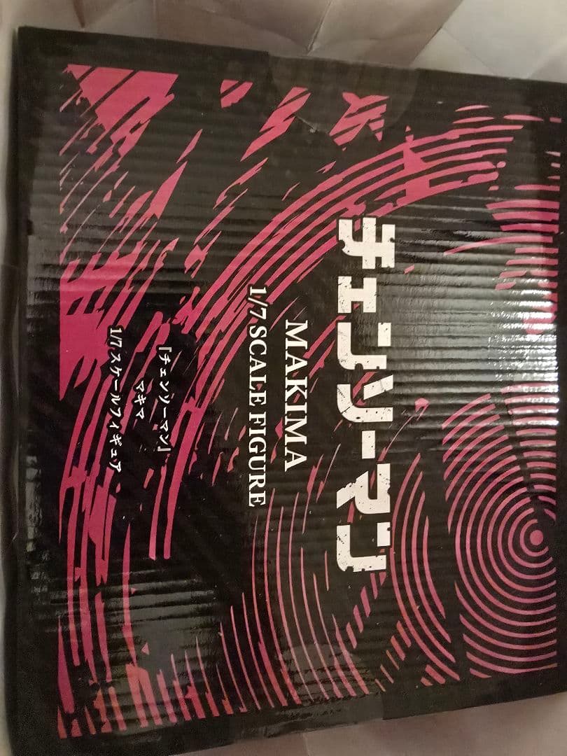 超美品 マキマ　渋谷スクランブル　チェンソーマン　1/7スケール