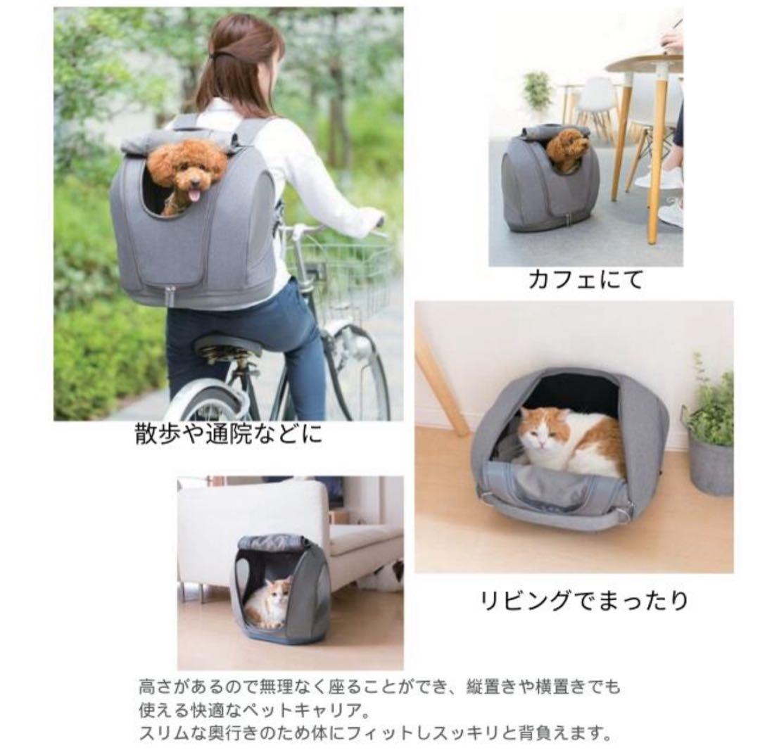 新品タグ付き！OPPO オッポ　ペットキャリアミュナ新品未使用　ライトグレー