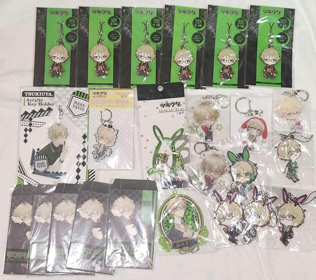 ぱねる様 リクエスト 2点 まとめ商品