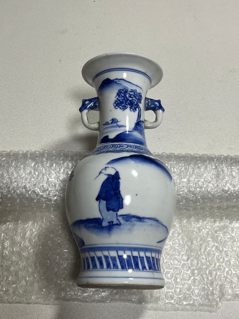 花瓶　花器　花生　染付磁器　華中亭道ハ製