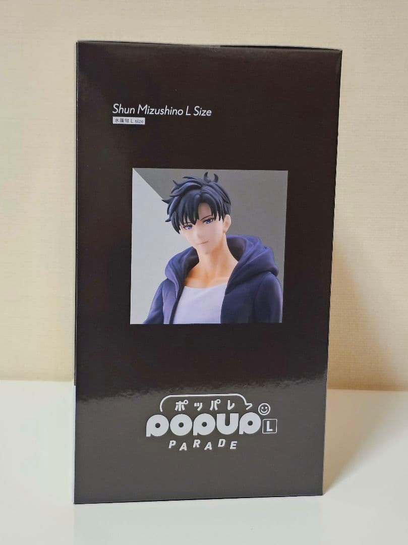 POP UP PARADE 俺だけレベルアップな件 水篠旬 L size