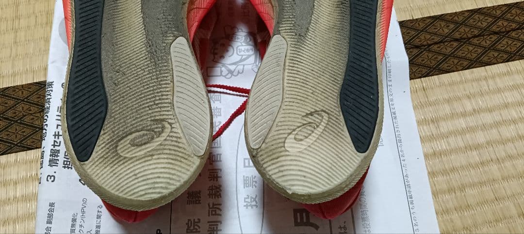 ASICS　メタスピードエッジ+、メタスピードスカイ+　2足セット