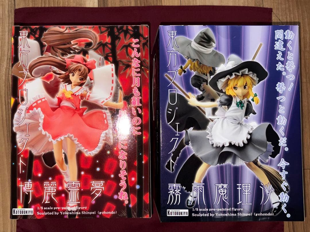 【新品未開封】 博麗霊夢 霧雨魔理沙 松倉ねむver. 1/8 フィギュア