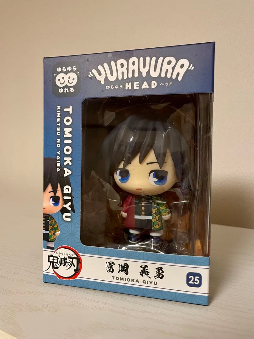 鬼滅の刃 1番くじ プライズ フィギュア まとめ売り　煉獄 炭治郎 冨岡義勇