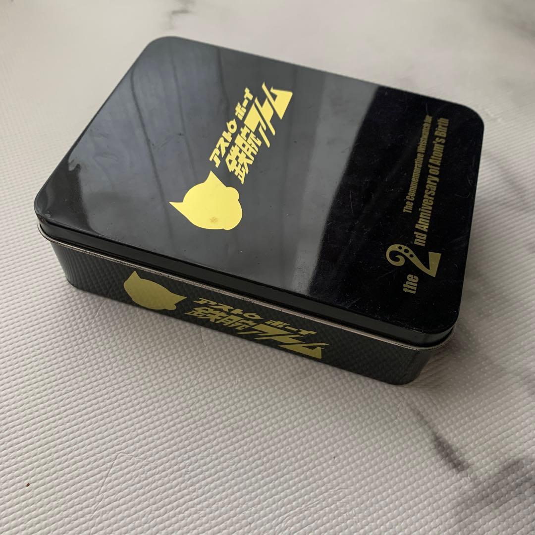 アストロボーイ　鉄腕アトム　腕時計