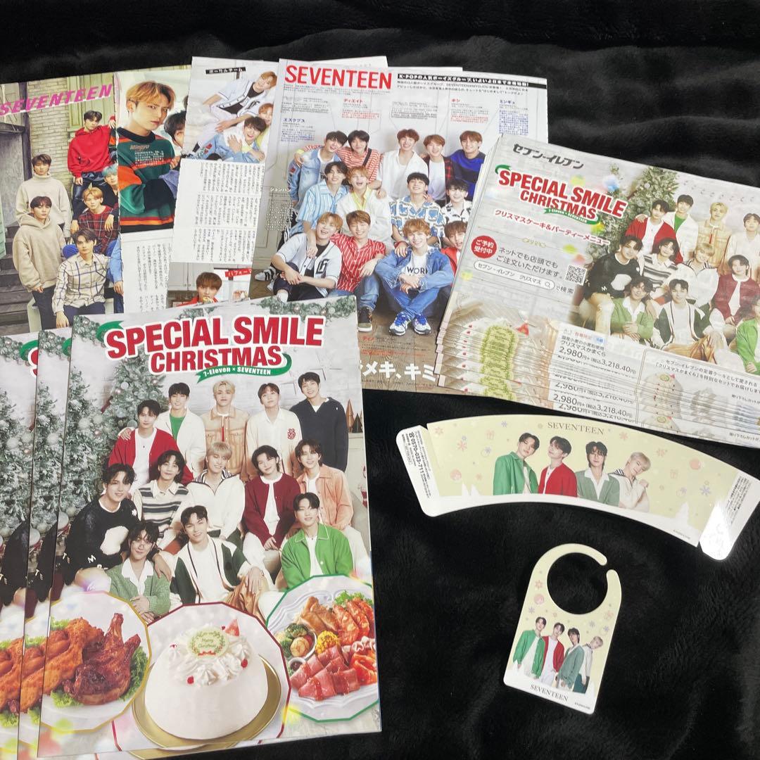 SEVENTEEN THE8 ミンハオ グッズ