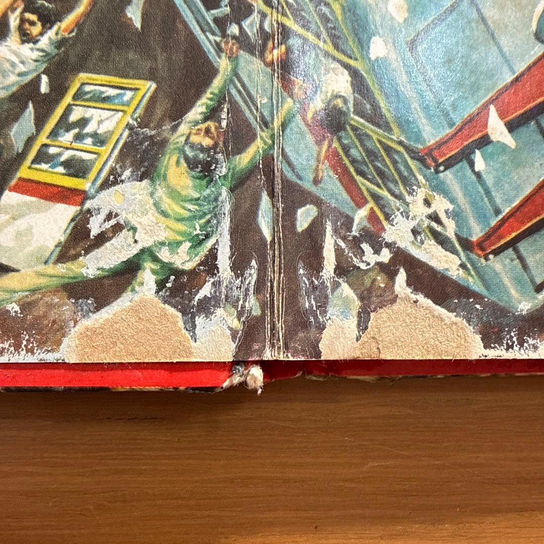 初版 怪獣大進撃えほん 黒崎出版のワイド絵本 南村喬之