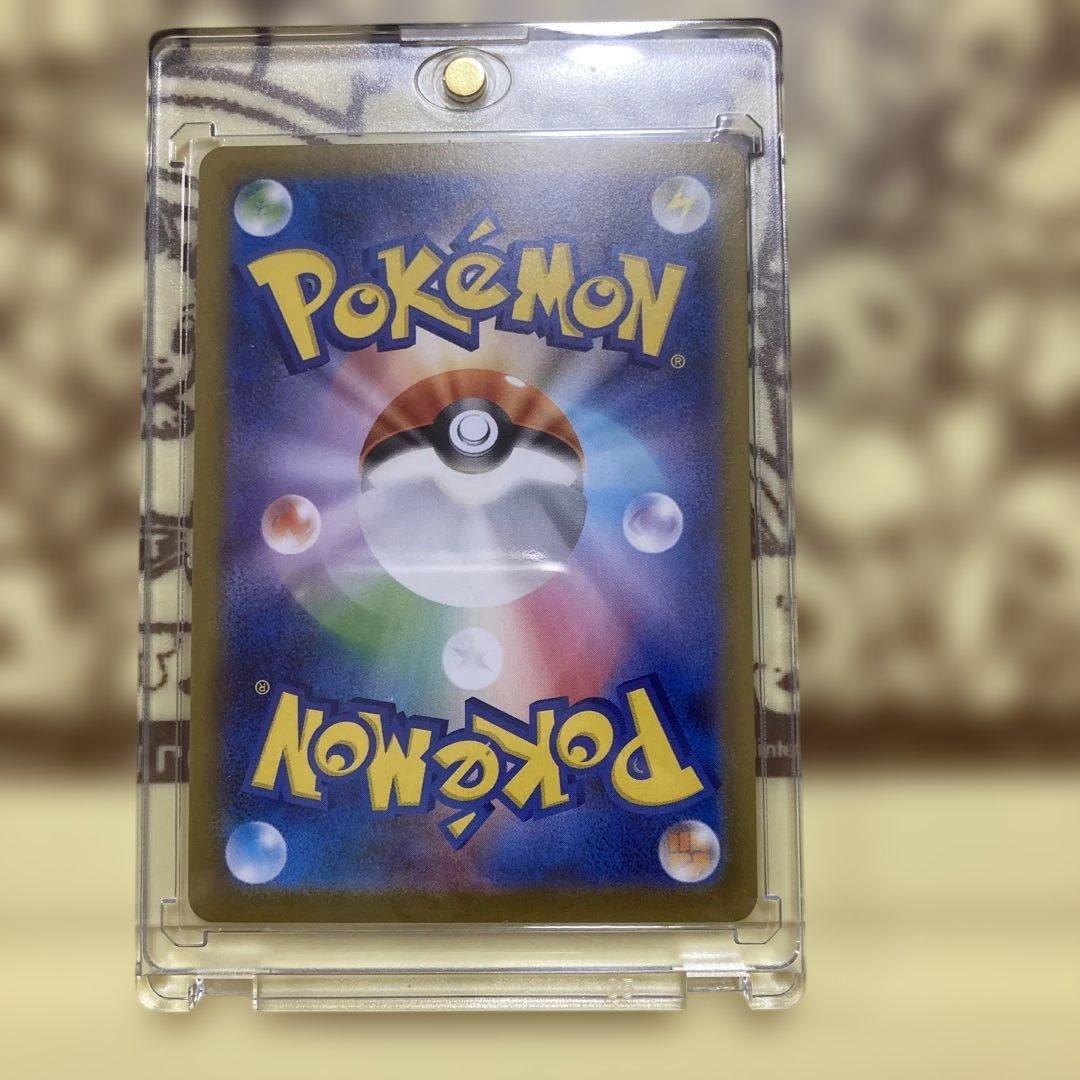 ラ*ー様 ポケモンカード テラスタルフェスex イーブイ系９枚セット