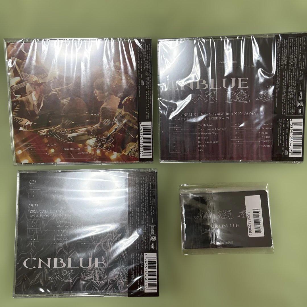 心盗夜　3種新品未開封