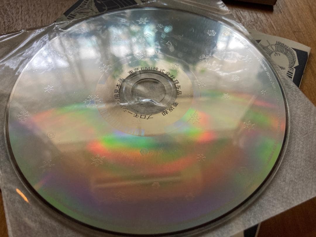 湯川潮音　切り抜き・フライヤー・限定CD＆Tシャツ等セット