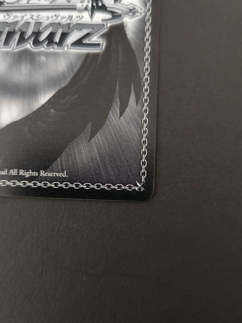 ヴァイスシュヴァルツ　NIKKE　“摩訶不思議な世界”アリス