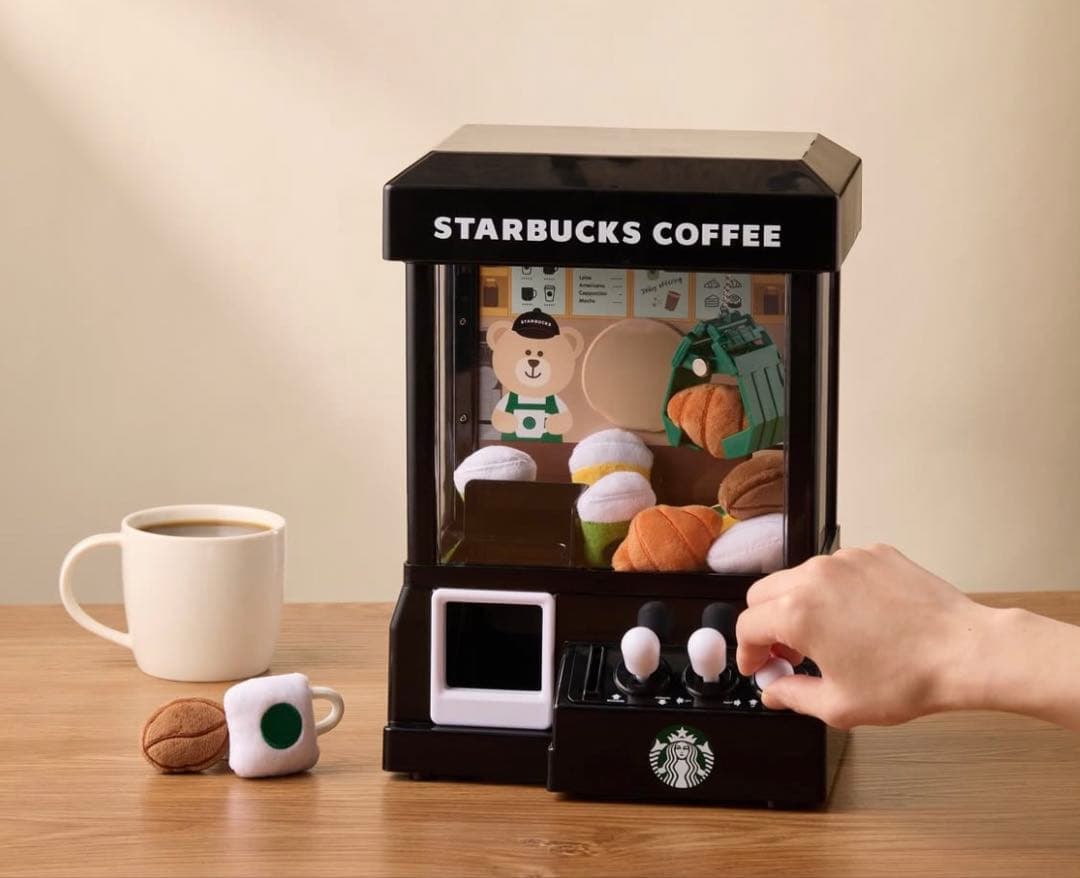 台湾スターバックス　2026 UFOキャッチャー