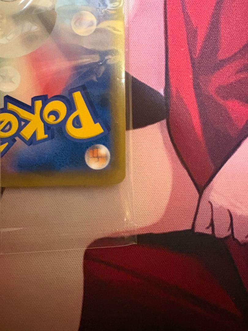 ポケモンカード エーフィVMAX sa プロモ　未開封 189/S-P