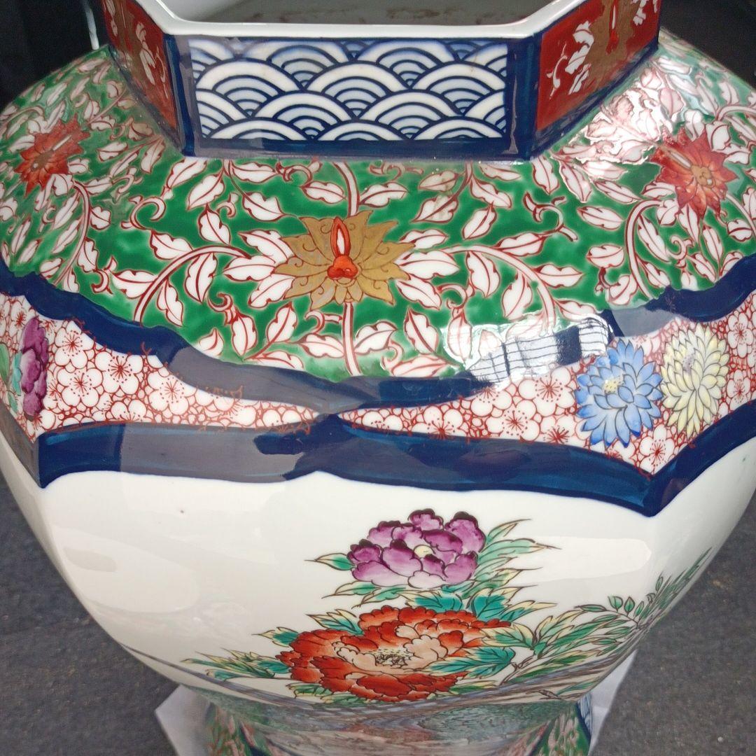 九谷焼、有田焼、の大壺