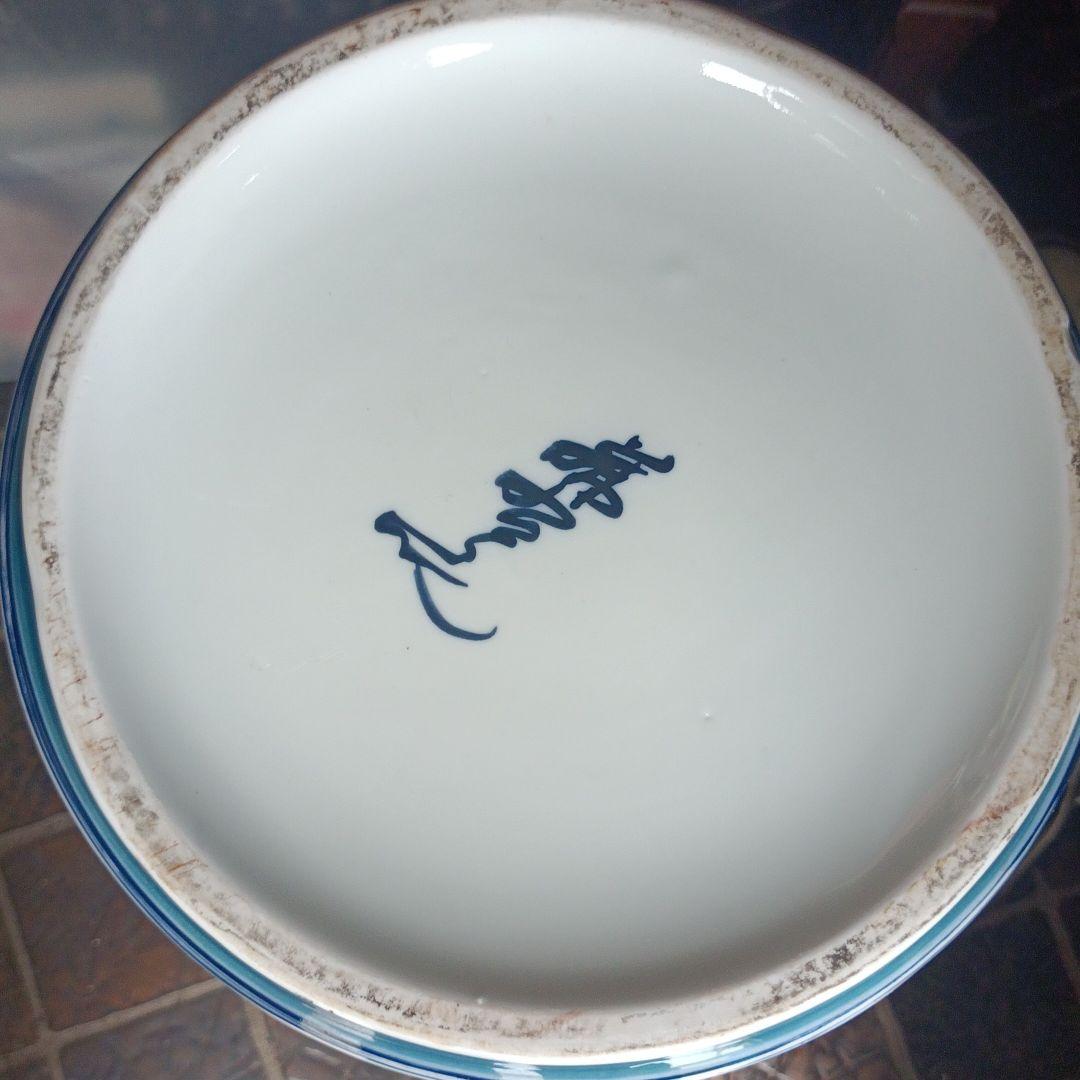 九谷焼、有田焼、の大壺