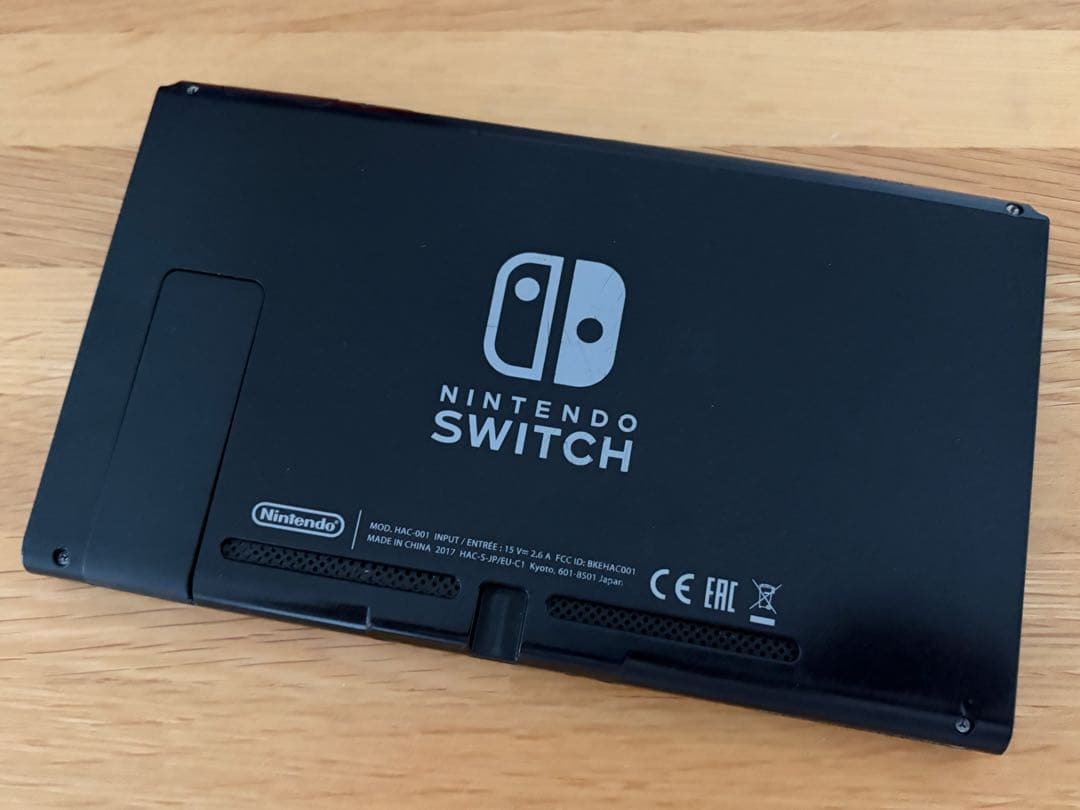 Nintendo ニンテンドー Switch HAC-001 2017年製 中古