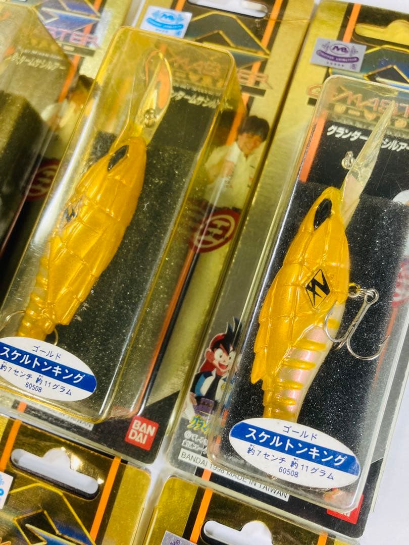 【廃版】新品未使用 スケルトンキング ７個セット グランダー武蔵