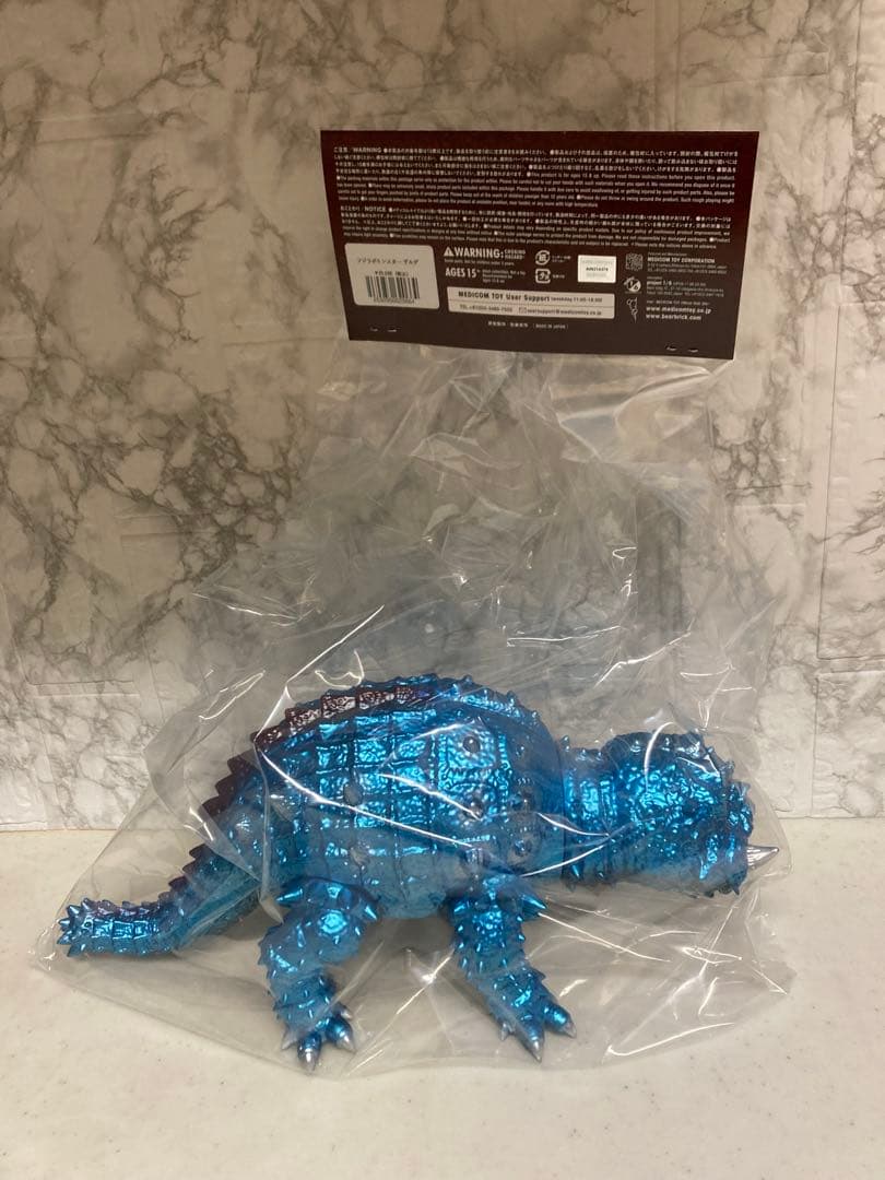 【新品未開封品】安楽安作 フジツボモンスター ザルグ メディコムトイ