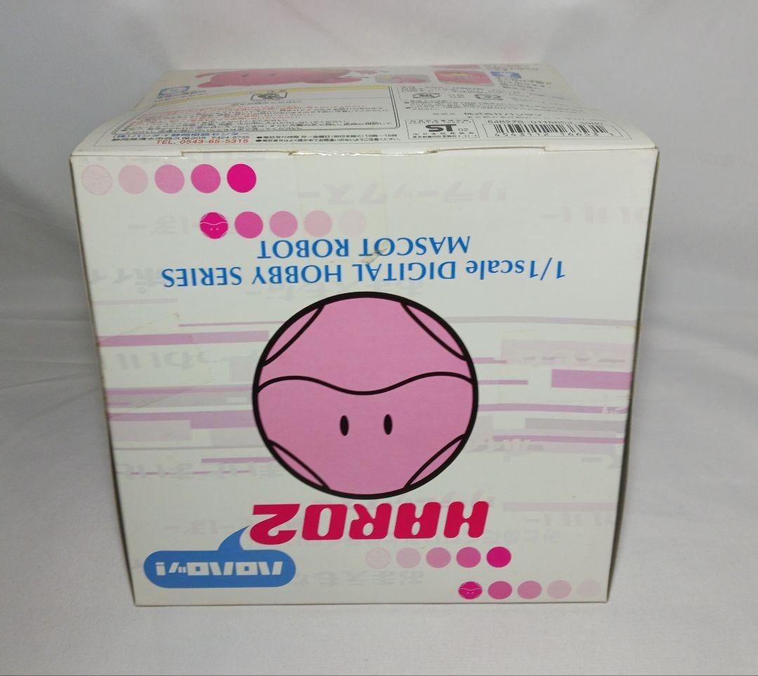 未開封品 ガンダム SEED マスコットロボ ハロ2 ピンク　1/1スケール