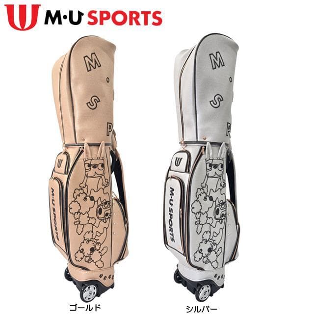 定価85.800円 MU SPORTS 30周年記念プレミアム 8.5型 SV