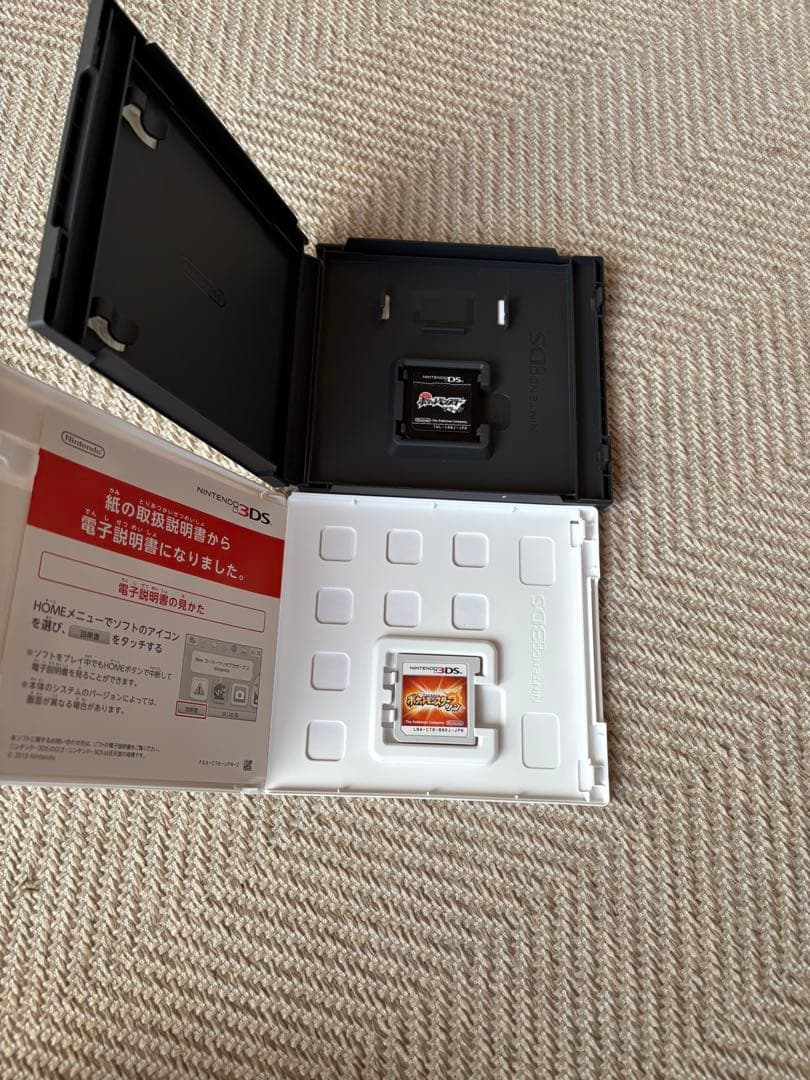 ポケットモンスター ブラック・サン セット