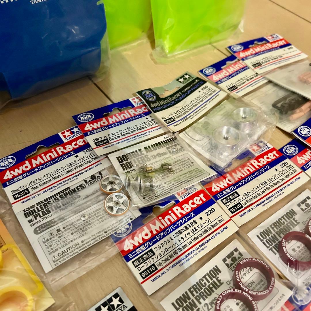 激レア引退品　ミニ四駆　パーツまとめ　新品未使用