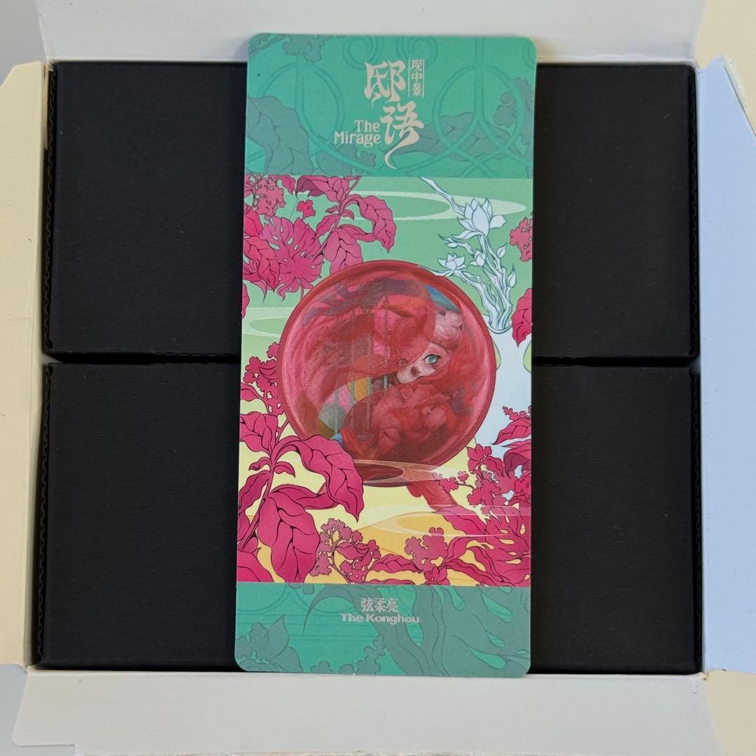 POPMART SKULLPANDA The Mirage シリーズ　①