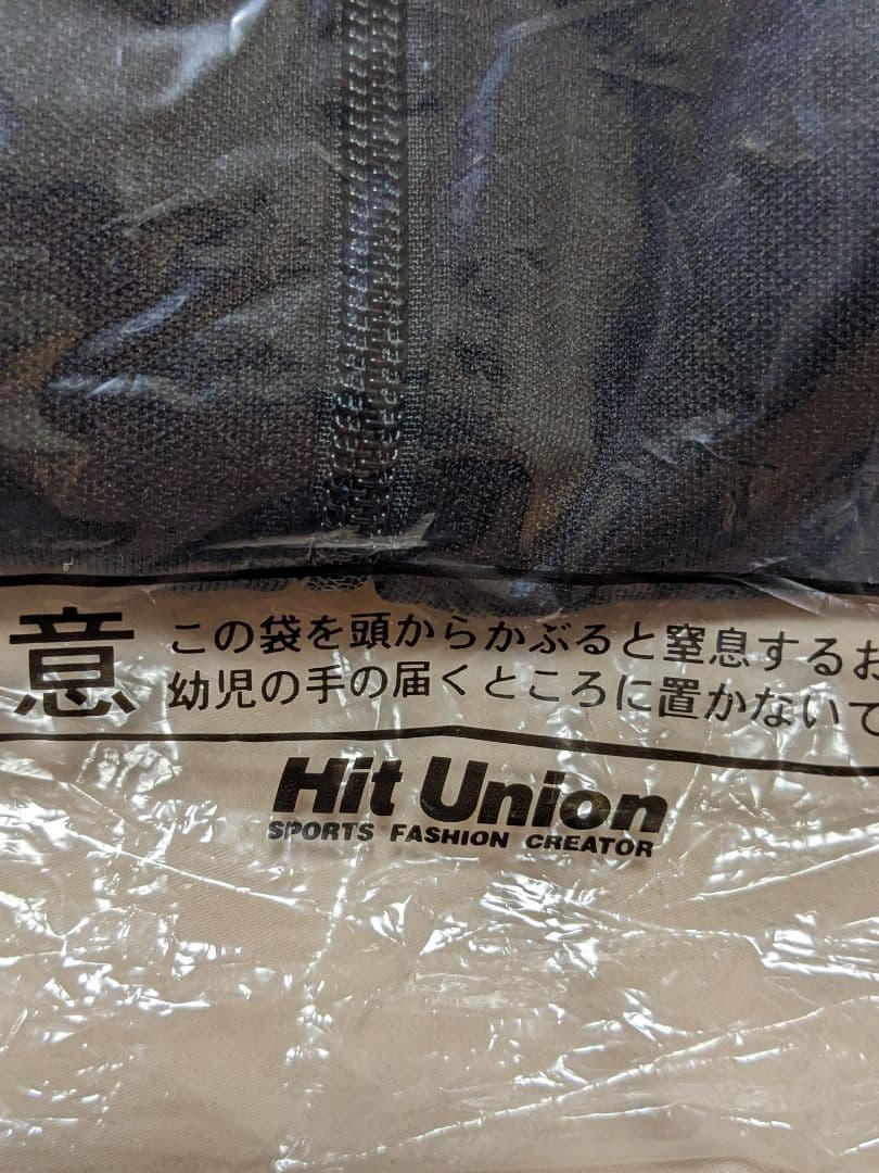 値下げ！2着セットPUMA ネオンカラー Lサイズ 黒/ピンク P47407