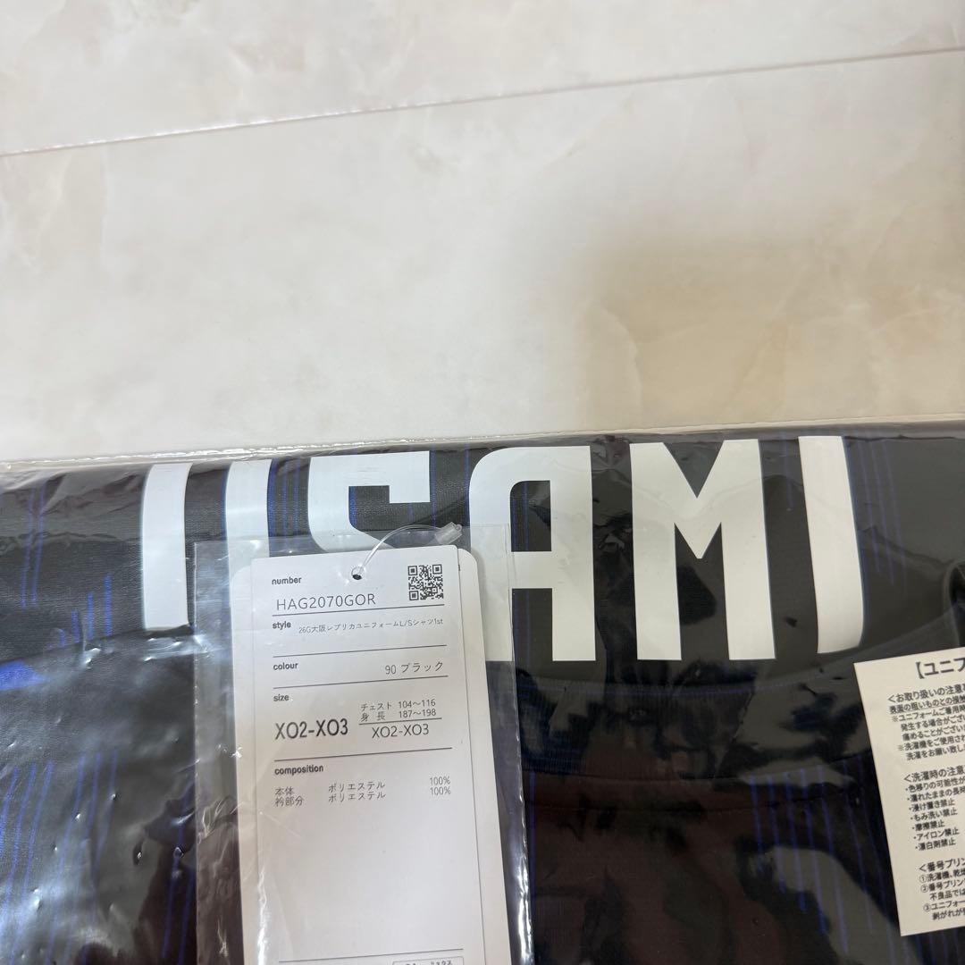 J1百年構想リーグ ガンバ大阪　レプリカ長袖ユニフォームシャツ XO2-XO3