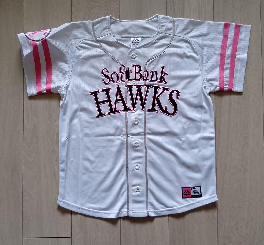 【限定　タグ付】ソフトバンクホークス　バレンティン　ピンクリボン　ユニフォーム