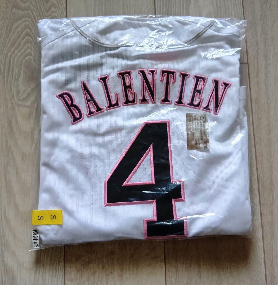 【限定　タグ付】ソフトバンクホークス　バレンティン　ピンクリボン　ユニフォーム