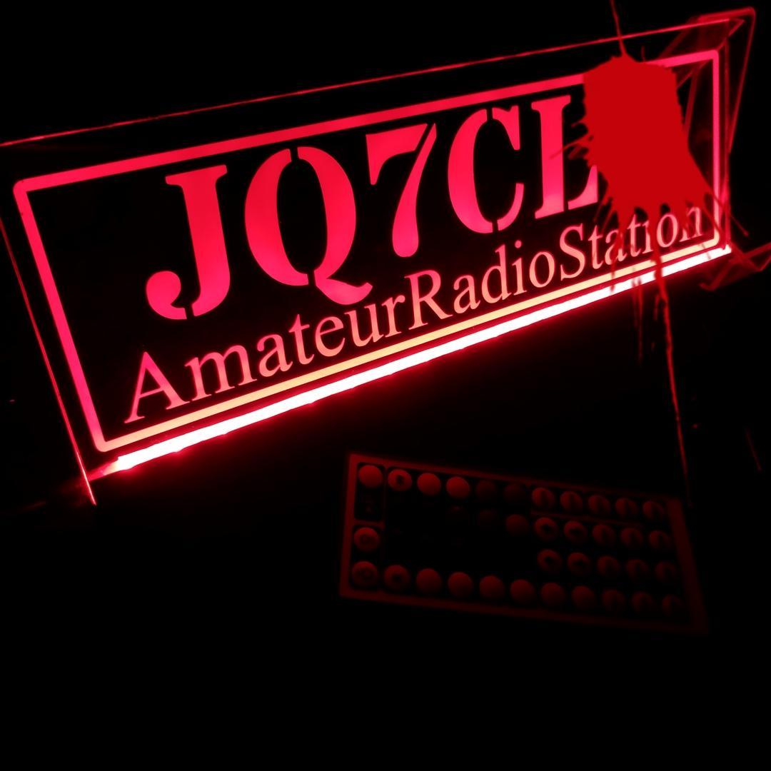 こー様オーダー確認用