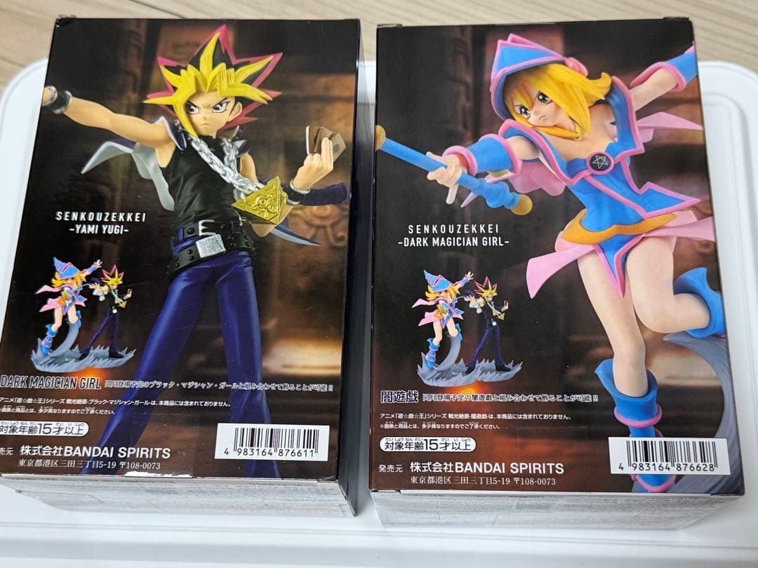 遊戯王 戦光絶景 フィギュア 闇遊戯 ブラック・マジシャンガール.2種.22体