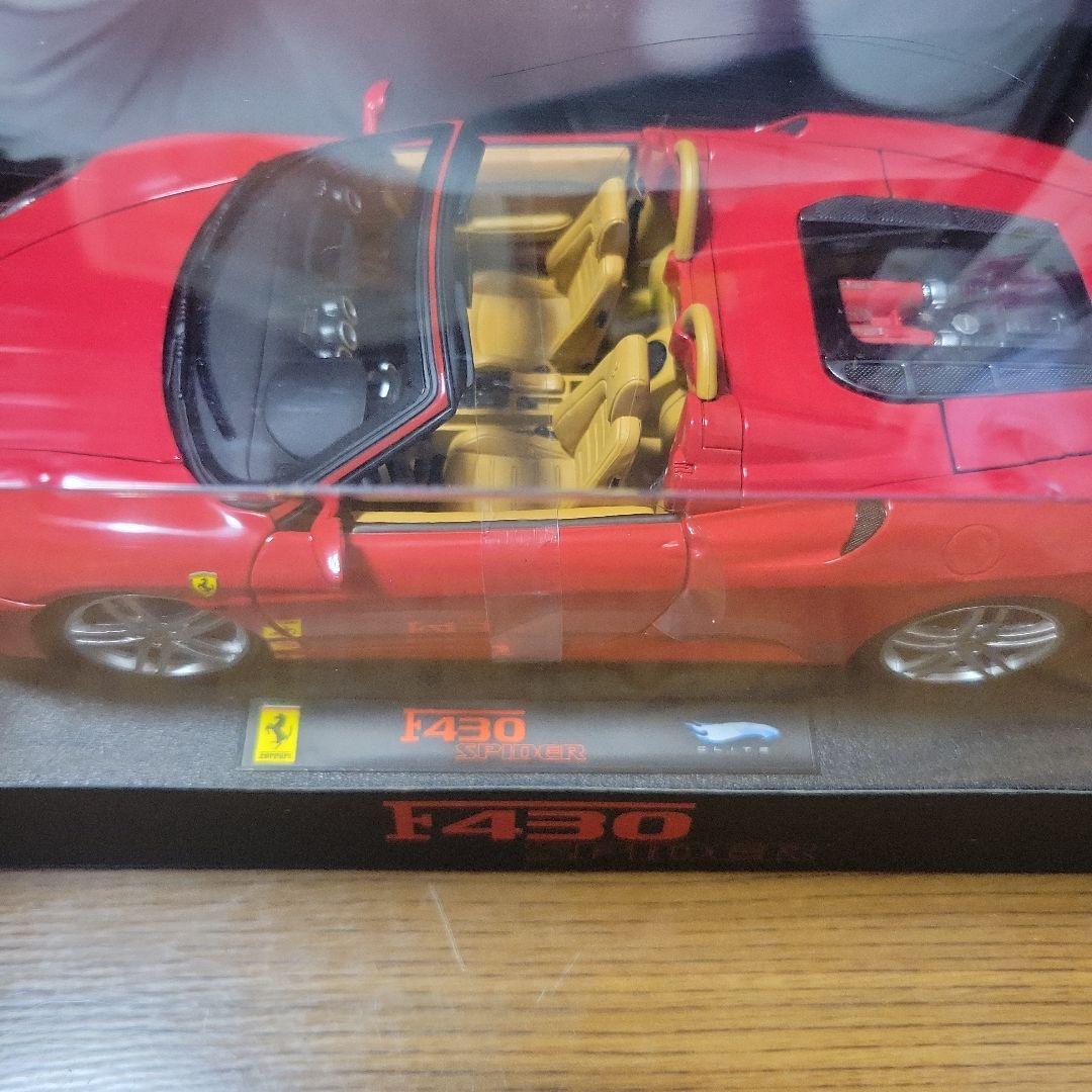 【未開封品】マテル エリート 1/18 フェラーリ F430 スパイダー