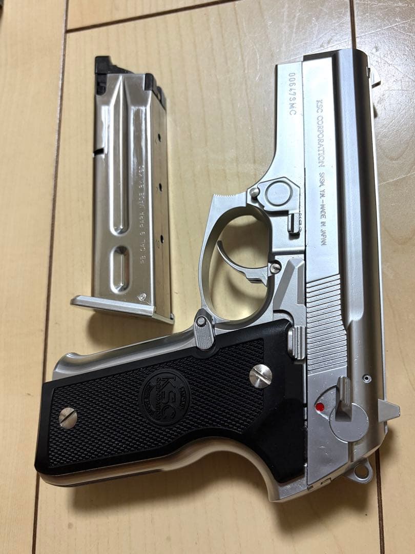 KSC M8000 COUGAR F ガスガン