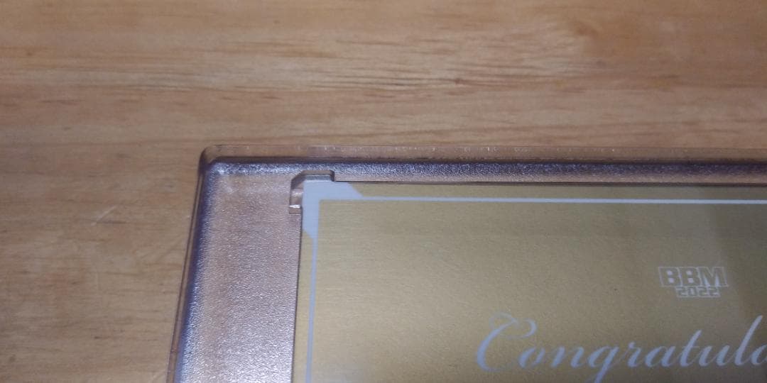 BBM 2022 栗林良吏 直筆ボールサインカード GENESIS ジェネシス