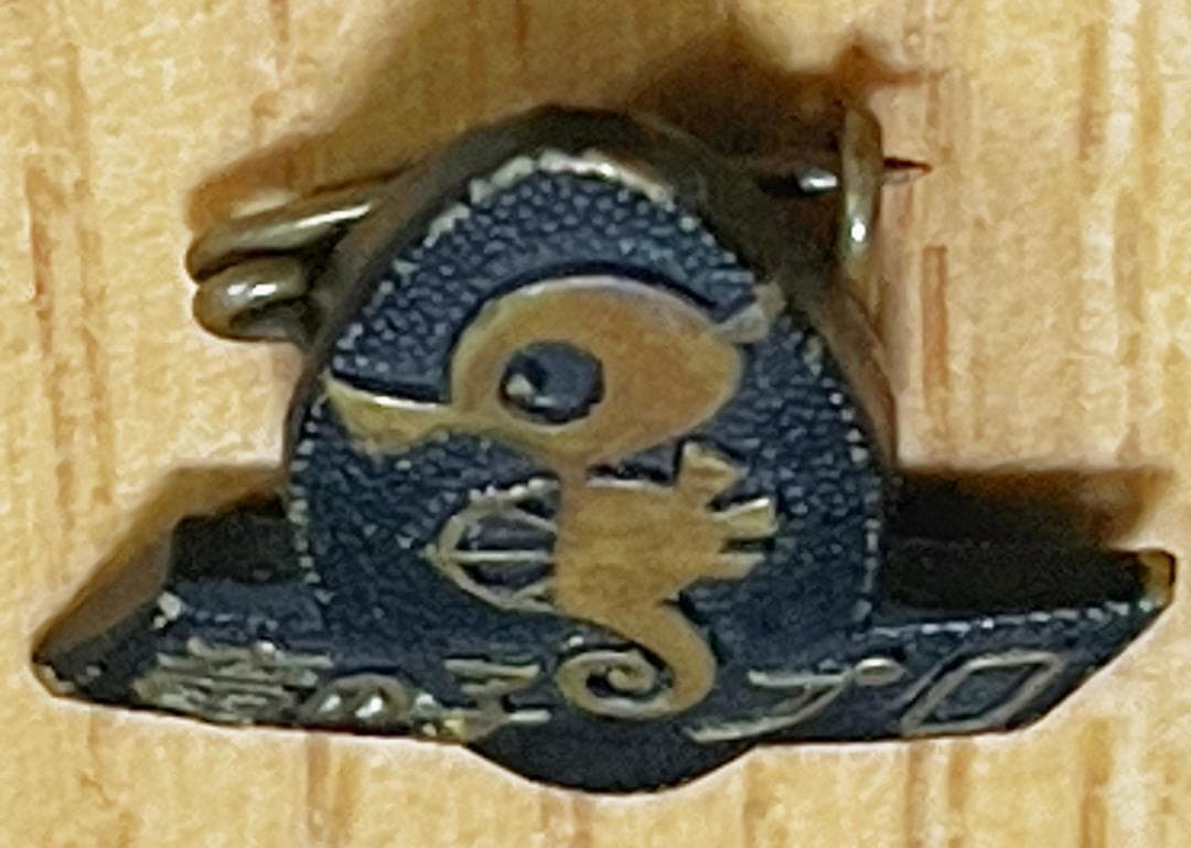 超レア！竜の子プロ（タツノコプロ）社章・ピンバッジ