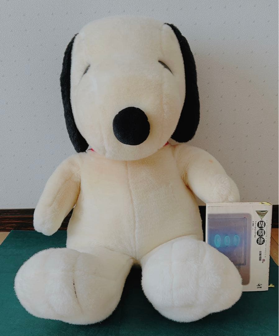 【お値下げ】　超特大　スヌーピー SNOOPY ぬいぐるみ
