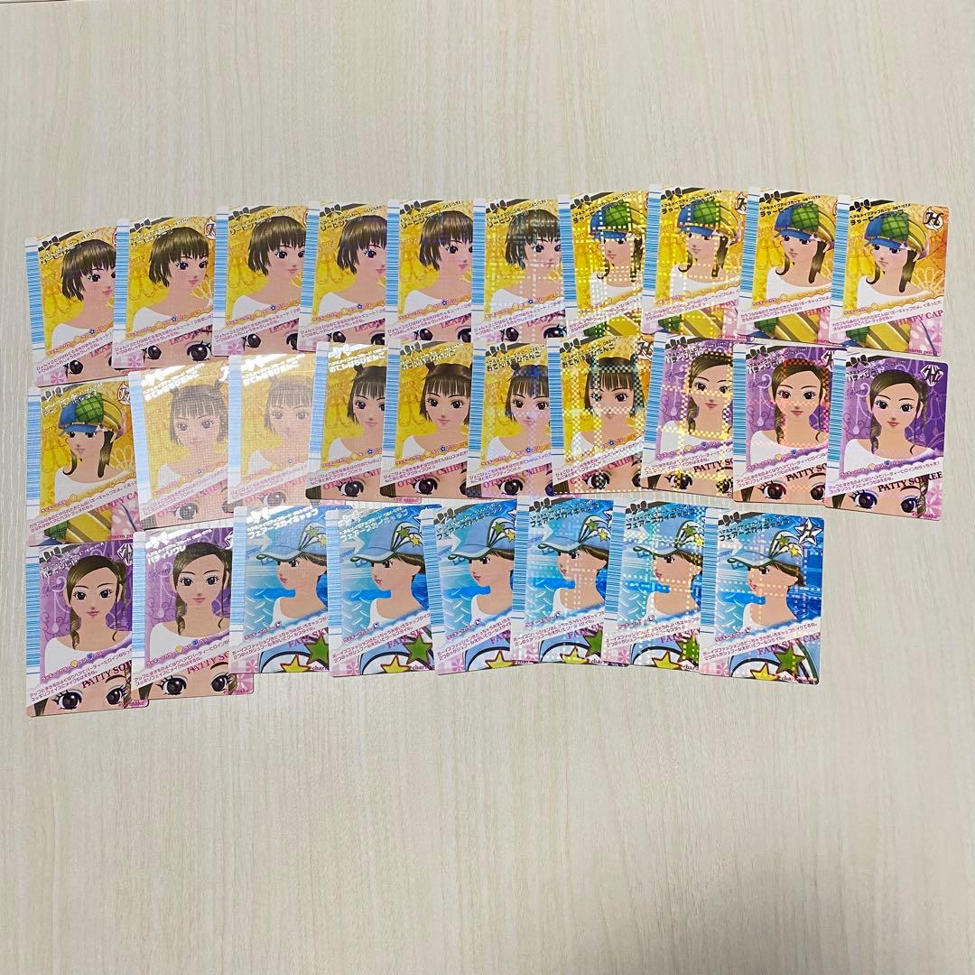 ラブandベリー 362枚 まとめ売り2007年秋