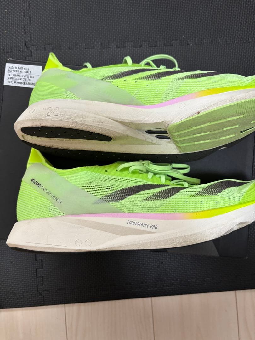 アディゼロタクミセン10 28cm