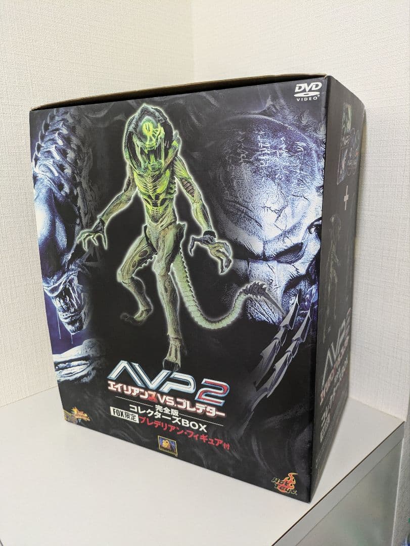 ホットトイズ　ムービー・マスターピース　プレデリアン（ダメージ版）