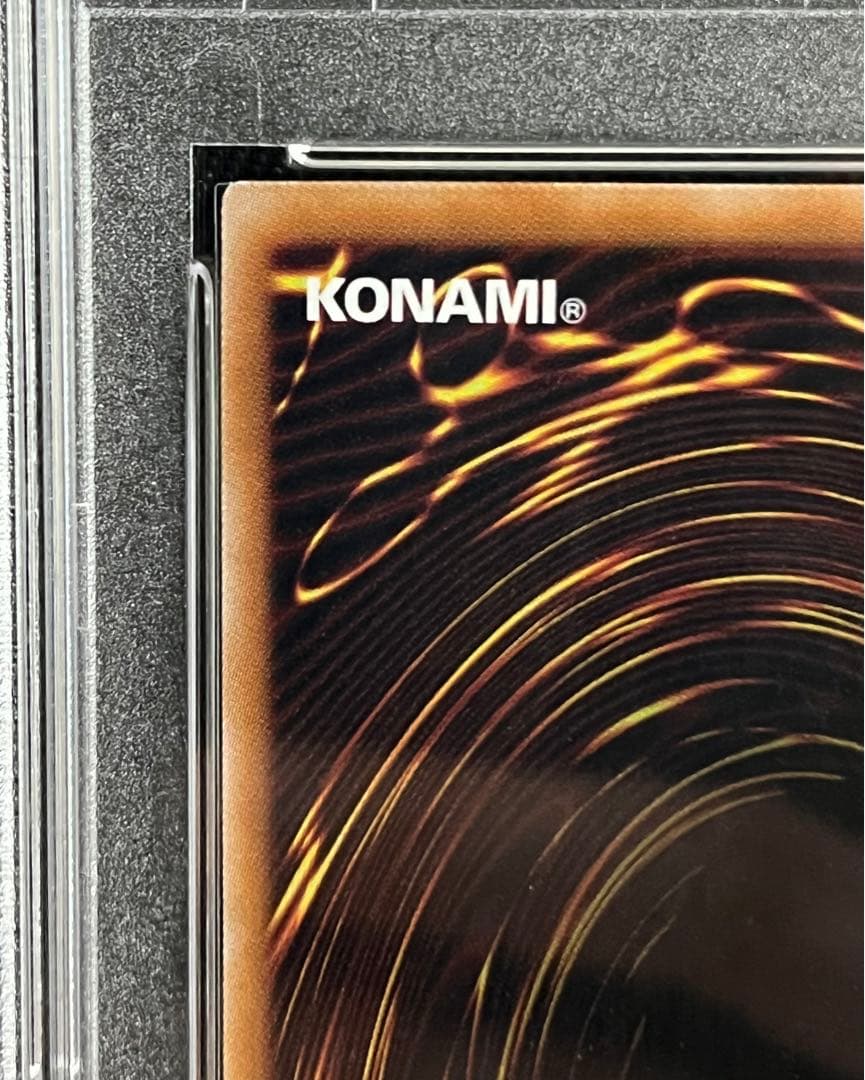 遊戯王　ブラックマジシャンガール 25thシークレットレア PSA10